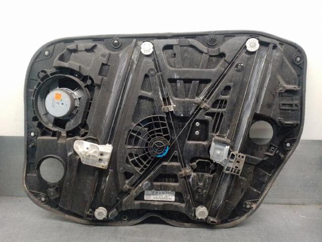 82450G2020 купить Павлоград