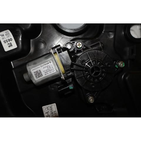 82450K0000 купить Кривой Рог