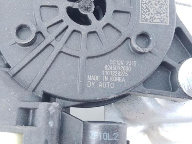 82450R2000 HYUNDAI купить в Житомир
