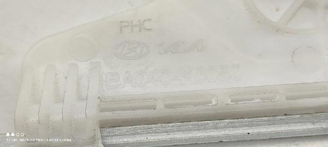 82450R2000 HYUNDAI купить в Николаев