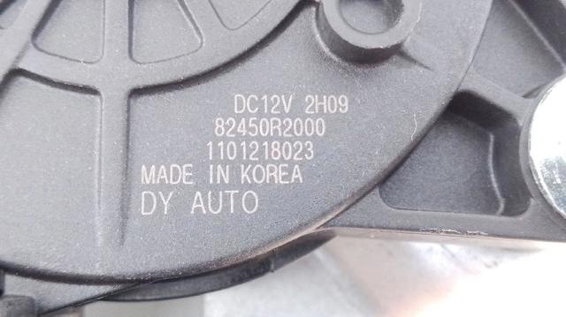 82450R2000 купить Запорожье