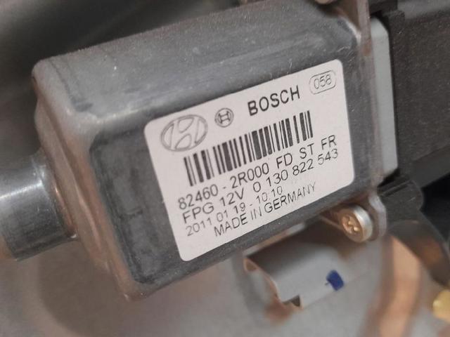 HYUNDAI 824602R000 в наличии Днепр