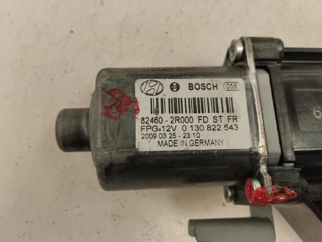 HYUNDAI 824602R000 в наличии Кривой Рог
