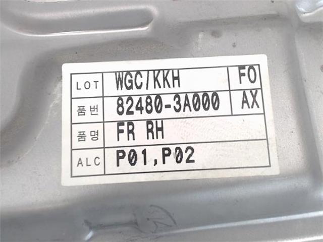 HYUNDAI 824603A000 Мотор стеклоподъемника двери передней правой в наличии Харьков