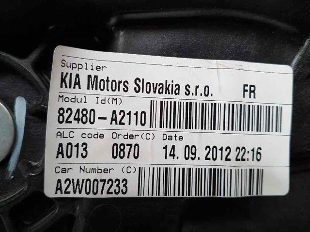 82460A2010 HYUNDAI Мотор стеклоподъемника двери передней правой купить в Кривой Рог
