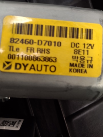 HYUNDAI 82460D7010 в наличии Тернополь