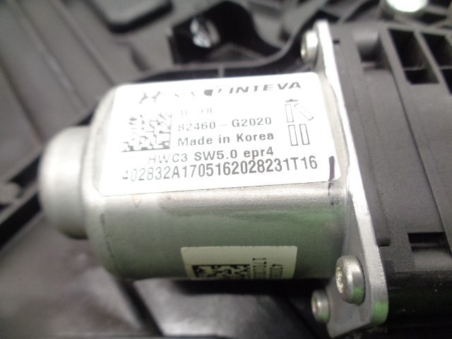 82460G2020 купить Житомир