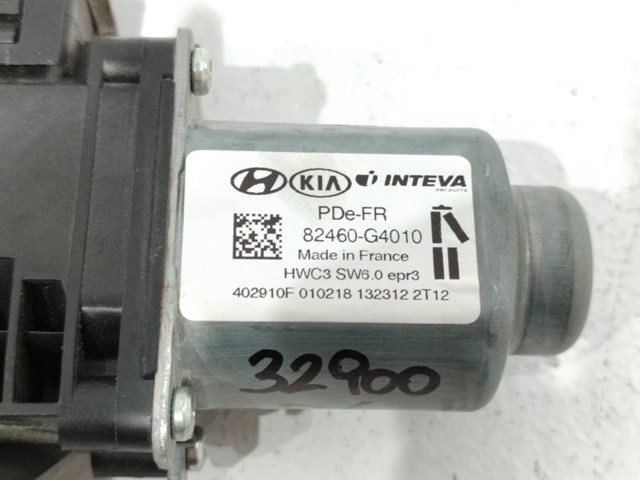 82460G4010 HYUNDAI купить в Ужгород