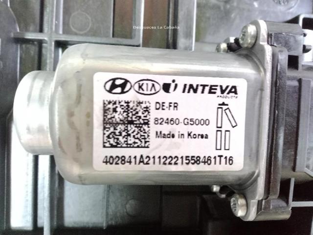 82460G5000 Мотор стеклоподъемника двери передней правой купить Ровно