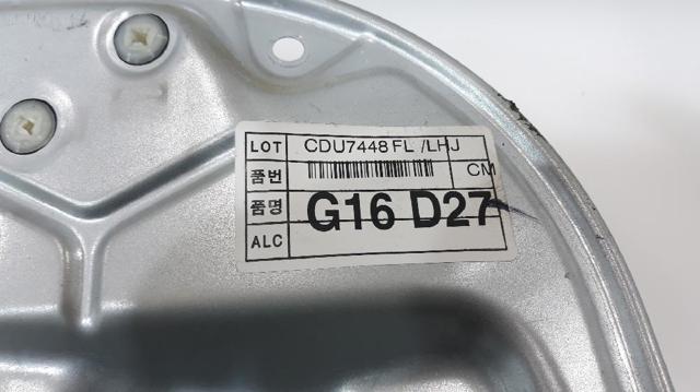 824702B030 HYUNDAI купить в Каменское
