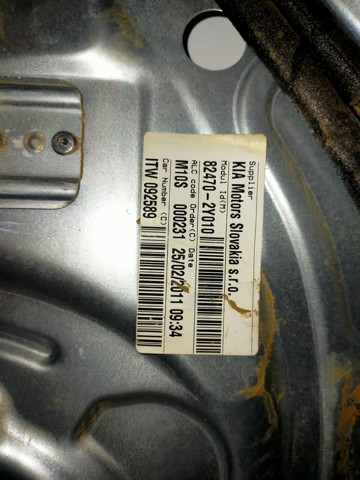 HYUNDAI 824702Y010 в наличии Ирпень