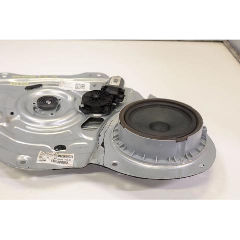 824703U090 HYUNDAI купить в Сумы