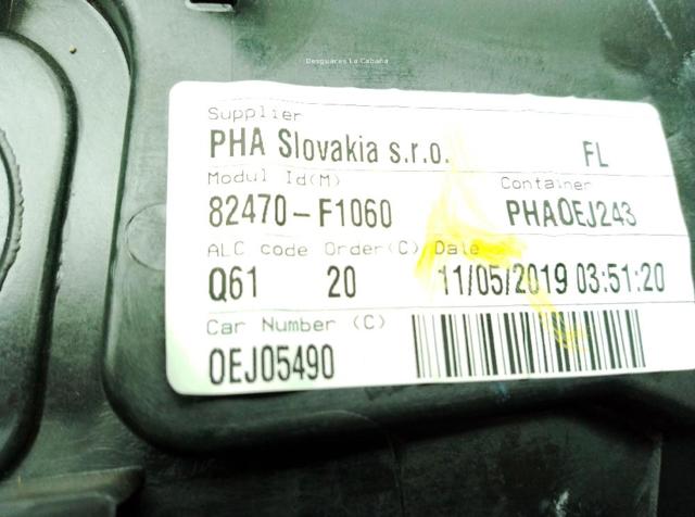 82470F1060 HYUNDAI купить в Харьков