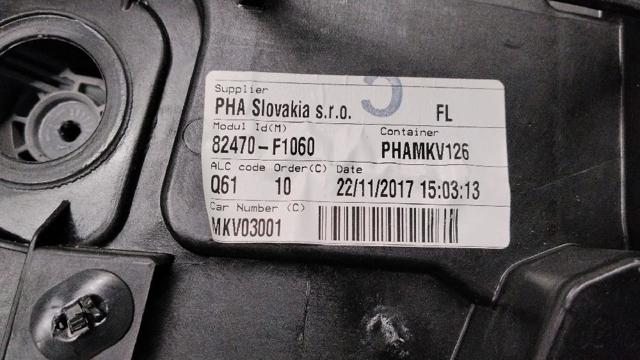 82470F1060 HYUNDAI купить в Хмельницкий