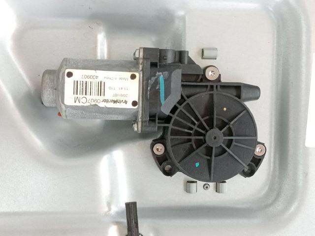 824712B000 HYUNDAI Механизм стеклоподъемника двери передней левой купить в Каменское