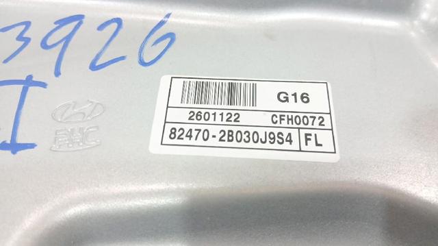 HYUNDAI 824712B000 Механизм стеклоподъемника двери передней левой в наличии Киев