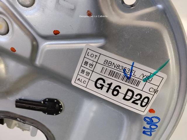 HYUNDAI 824712B002 Стеклоподъемник передней левой двери в наличии Полтава