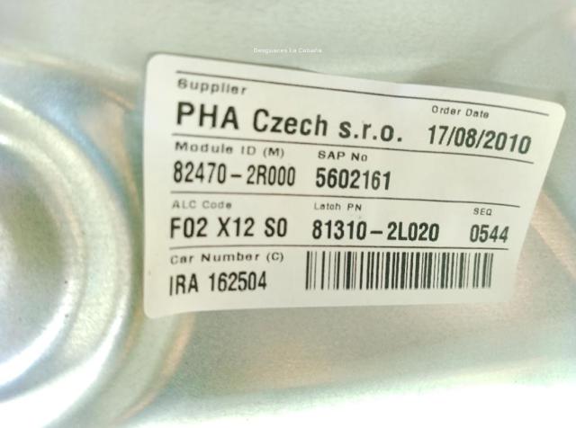 824712R000 HYUNDAI Стеклоподъемник передней левой двери купить в Тернополь