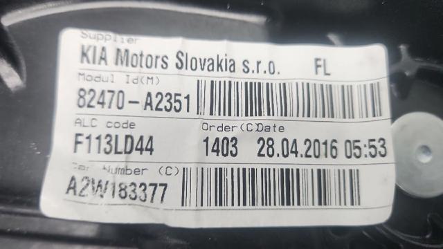 82471A2000 Стеклоподъемник передней левой двери купить Ирпень