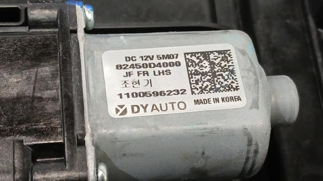 82471D4000 Стеклоподъемник передней левой двери купить Ровно