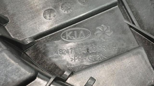 82471D4000 Стеклоподъемник передней левой двери купить Кривой Рог