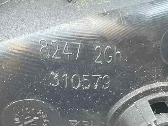 8247310579 RENAULT купить в Одесса