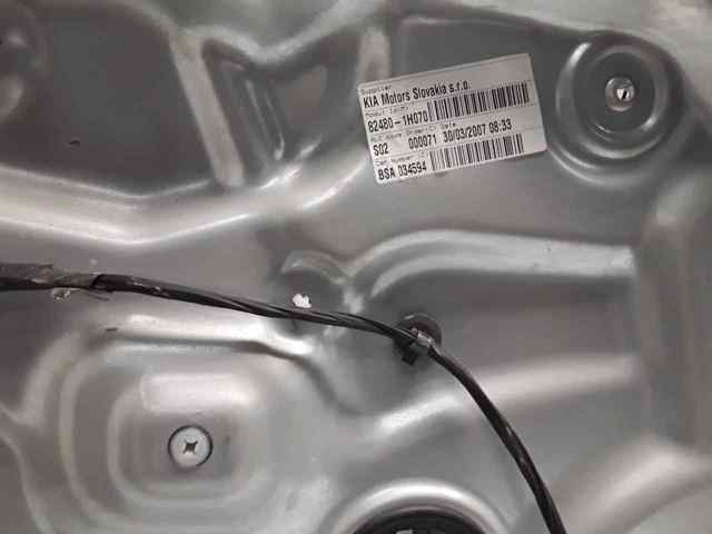 824801H070 HYUNDAI купить в Украина