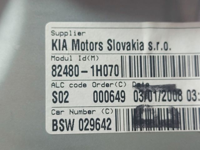 824801H070 HYUNDAI купить в Сумы