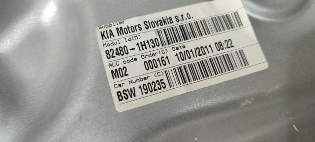 824801H130 HYUNDAI купить в Днепр