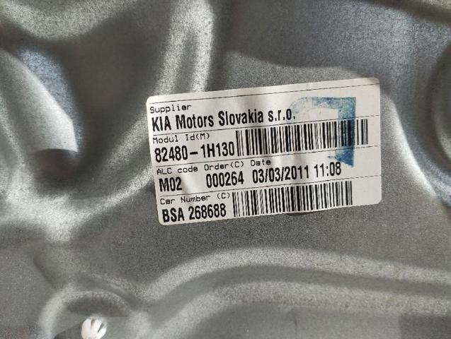 824801H130 купить Ровно