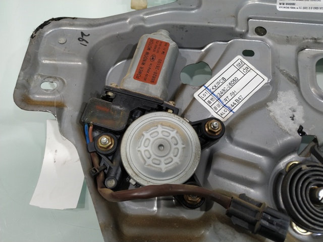 8248026050 HYUNDAI купить в Ирпень