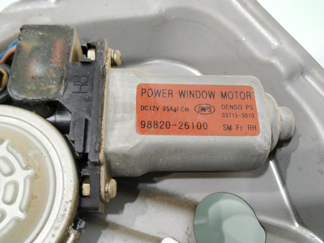 8248026050 HYUNDAI купить в Николаев