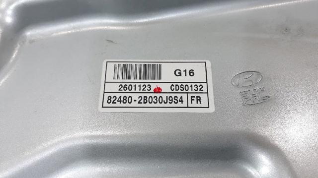 824802B030 купить Кривой Рог