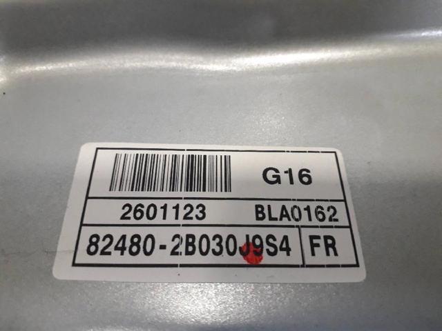 HYUNDAI 824802B030 в наличии Хмельницкий