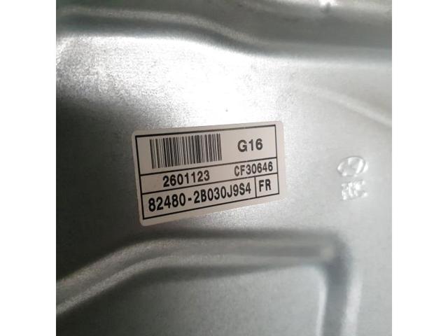 HYUNDAI 824802B030 в наличии Харьков