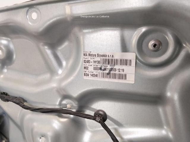 824811H000 HYUNDAI Стеклоподъемник передней правой двери купить в Ровно