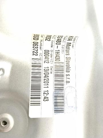 824811H300 HYUNDAI Стеклоподъемник передней правой двери купить в Львов