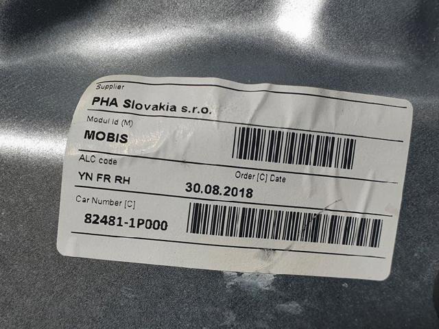 HYUNDAI 824811P000 в наличии Полтава