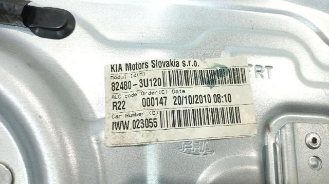 824813U000 HYUNDAI Стеклоподъемник передней правой двери купить в Ирпень
