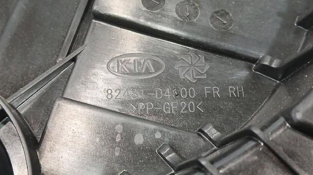 82481D4000 Механизм стеклоподъемника двери передней правой купить Кривой Рог