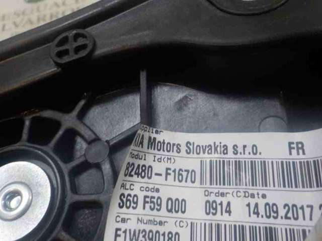 82481F1010 HYUNDAI купить в Полтава
