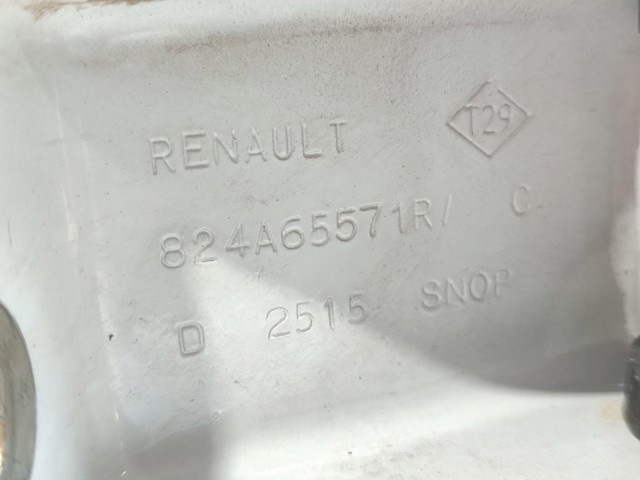 824A65571R купить Харьков