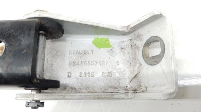 824A65571R купить Черкассы