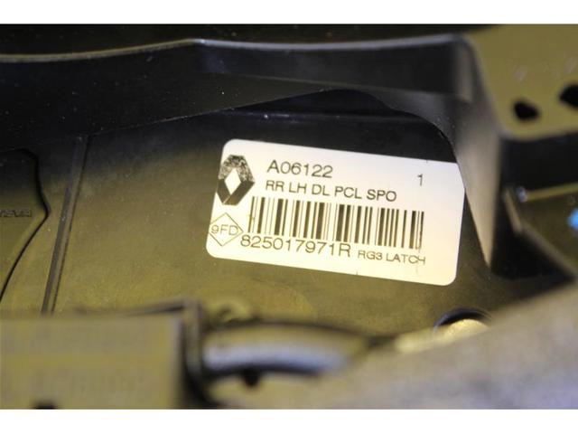 825017971R RENAULT купить в Житомир