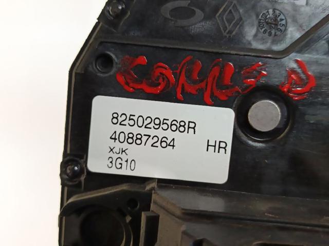 825029568R купить Кривой Рог