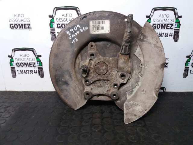 8250453 VOLVO купить в Житомир