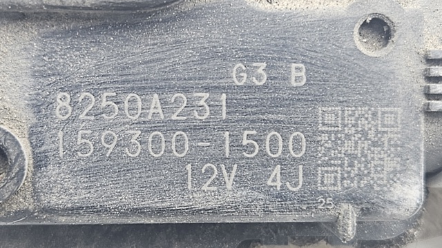 8250A231 MITSUBISHI купить в Сумы