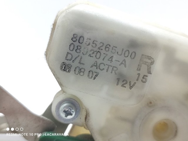 SUZUKI 8251065J50 Замок крышки багажника (двери 3/5-й задней) в наличии Хмельницкий