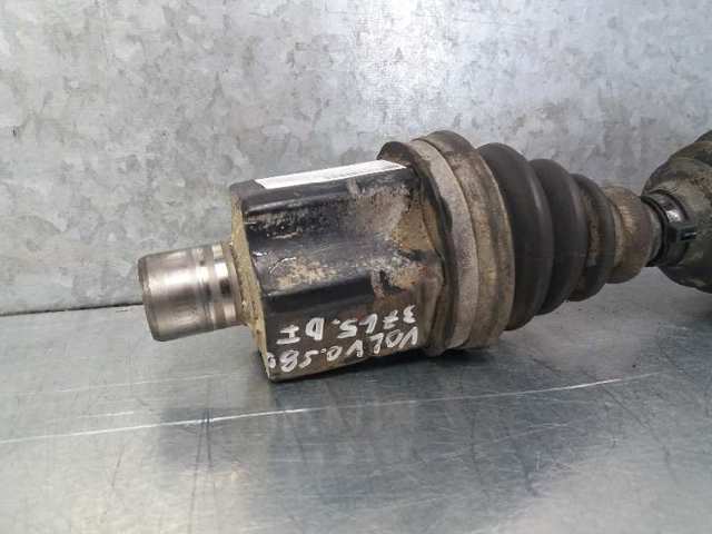 VOLVO 8251524 в наличии Львов