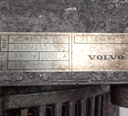 8251639 VOLVO Генератор купить в Черкассы